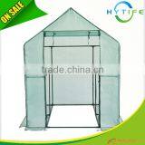 Double Raw 2 Layer PE Mesh Greenhouse thumbnail-1