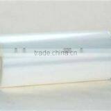 Protective Film for Electronic Products thumbnail-1