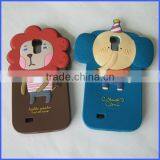 For Samsung Galaxy S4 I9500 Silicon Phone Case thumbnail-1