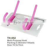 Cloth Hanger thumbnail-1