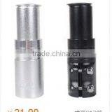 Pin Distribution Senior Handlebar of Bicycle Front Fork Tube Mountain Increased Lengthener thumbnail-3