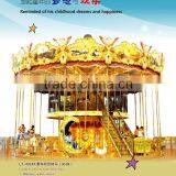 Hight Quality Amusement Park Rides Merry go Round,luxurious Duble Deck Carrousel thumbnail-1