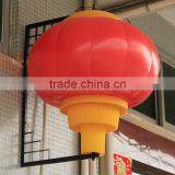 Plastic Waterpfoof Led Red Lantern, Festival Red Lantern With IR Remote Control