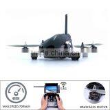 Race Drone Professional With Brushless Motor thumbnail-2