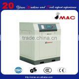 37KW 50HP Stationary Air Cooled Compressor SMAC-37A/W thumbnail-1