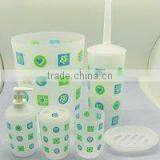 Sell Bathroom Suit Sanitary Ware