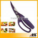Hot Sale Poultry Cutting Scissor thumbnail-5