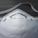 High Quality Dust Mask , Dust Face Mask , Mist Respirator Mask thumbnail-4