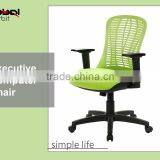 Hot Sale Ergonomic Lift Chair Armrest Adjsutable Computer Chair With Casters
