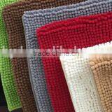 2016 Wholesale Non-slip Microfiber Bath Mat Bathroom Mats thumbnail-5