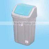 C030 30 Liters Trash Can thumbnail-1