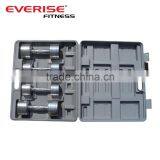 Chrome Dumbbell Set With Carrying Box thumbnail-1