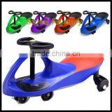 Baby Swing Car in China, Cheap for Sale thumbnail-1