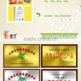 2015 Hot Sale High Quality Competitive Price High Sugar 500g Vaccum Bag Bakery Instant Dry Yeast thumbnail-3