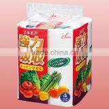 Kitchen Cleaning Products Kitchen Roll Towel Made in Japan thumbnail-2