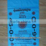 Export pp Woven Bag With Printing thumbnail-1