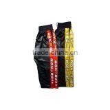 Kick Boxing Trouser thumbnail-1
