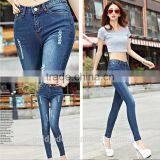 Unique Design Fashion Denim Jeans for Women Blue Cotton Slim Jeans thumbnail-1