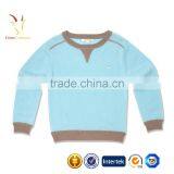 Free Knitting Patterns for Baby Boys Sweater thumbnail-2