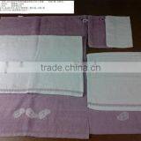 Terry Towelling Fabric thumbnail-1