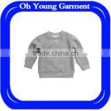 2016 High Quality Kids Hoodies,children Hoodies and Sweatshirts