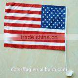 Cheap Window Car Flag thumbnail-1