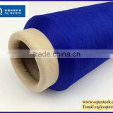 Wholesale High Tenacity 50D Dyed Label Polyester Filament Yarn thumbnail-3