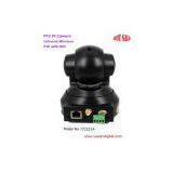 Wireless Infrared PTZ IP Camera thumbnail-3