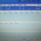 Warehouse Stock Chrome Grinding Steel Balls for Cement Mill,chrome Grinding Media Steel Balls,alloy Casting Steel Balls thumbnail-4