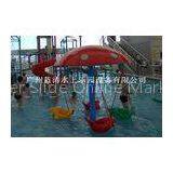 OEM Kids Aqua Play Mushrooms Water Swing With Water Fountain thumbnail-1
