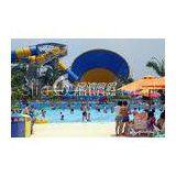 Customized Colorful Tornado Water Slide for Fiberglass Safety Spray Park Equipment thumbnail-1