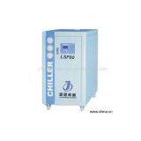 Sell Chiller thumbnail-1