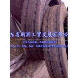 TRACTOR TYRES thumbnail-3