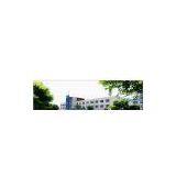 Topseller Chemicals Company Limited company overview - view 1 thumbnail