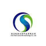 XI'an Keen-source Bio-technology Co.,Ltd