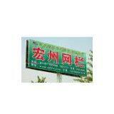 Anping Hongzhou Hardware & Wire Mesh Co.,Ltd. company overview - view 1 thumbnail