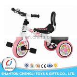 2016 Newest Three Wheels Baby Wholesale Baby Tricycle