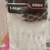 Functional Health Care Cotton Socks, Customized Cotton Socks for Spring ,summer,autumn,winter thumbnail-2