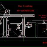 Tissue Paper Machine thumbnail-2