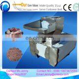 Good Quality Cattle Bone Shredder With Lowest Price thumbnail-5
