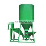 Hot Sale Vertical Grain Mixer/Chicken Feed Mixing and Crushing Machine/Animal Feed Crusher & Mixer