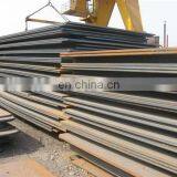S335j2 n Hot Rolled Steel Plate thumbnail-3