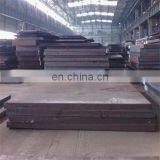 high quality carbon steel sheet s235 q235 ss400