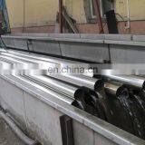 UNS S30815 Stainless Steel Welded Pipe Price thumbnail-3