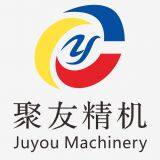 Shantou Juyou Environmental Technology Co.,Ltd. company overview - view 1 thumbnail