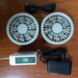 Hot selling 7.4v 12v air cooling fan with battery pack for summer car seat cushion