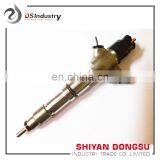 Car Genuine Diesel Engine Common Rail Fuel Injector 0445120224
