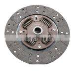 8973771490 8-97377149-0 Дисковая сцепка для Isuzu NPR 4HG1 4HE1 8982559590 8-98255959-0
