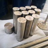 Baoji Westbury Metal Co.,Ltd company overview - view 1 thumbnail