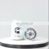 WF2075 Water Filter for Cummins ISM11 Automotive Diesel Engine Spare Parts Manufacture Factory Sale Price in China Suppliers